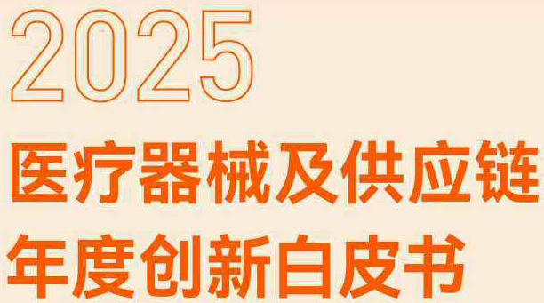 网信快3·(中国游)官方网站