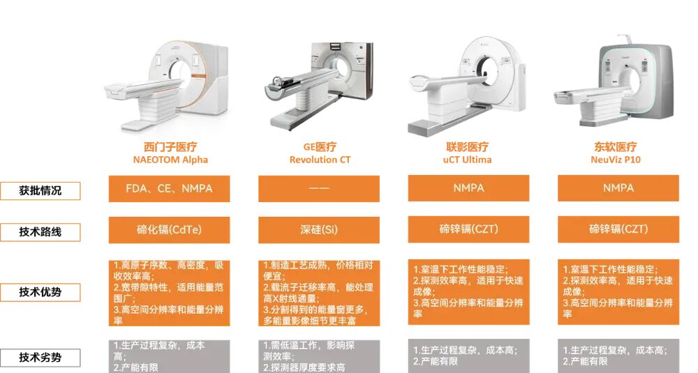 微信图片_2025-12-25_104516_547