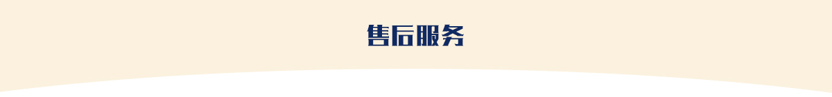 六氟磷酸锂包装桶洗濯线