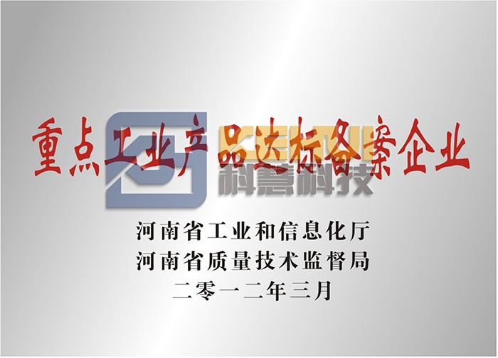 乐橙国际·lc8(中国游)官方网站