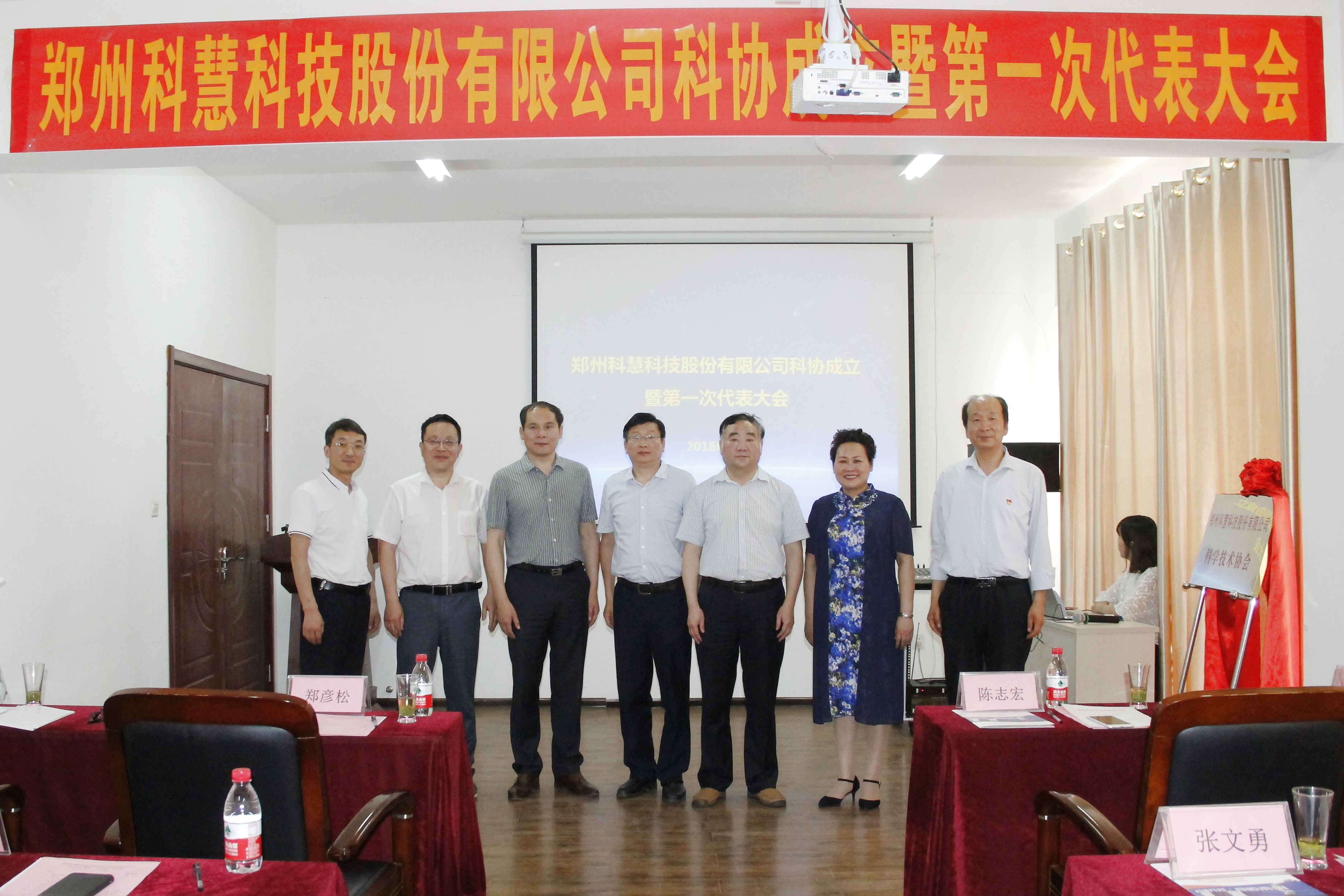 乐橙国际·lc8(中国游)官方网站