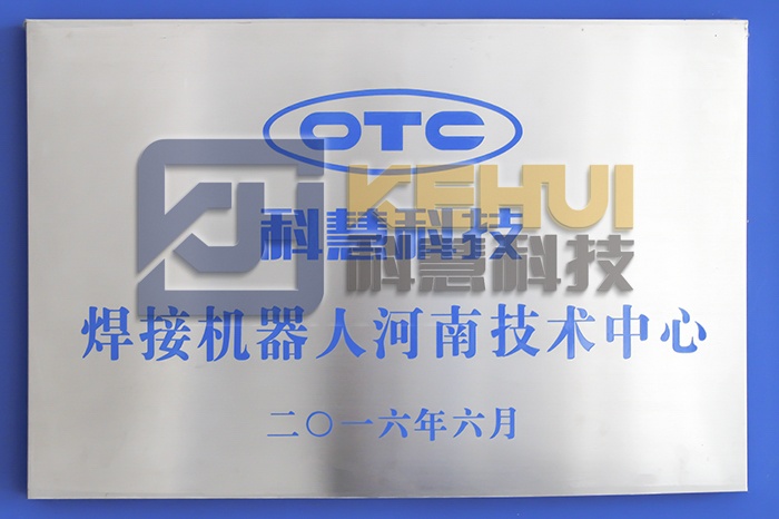 乐橙国际·lc8(中国游)官方网站