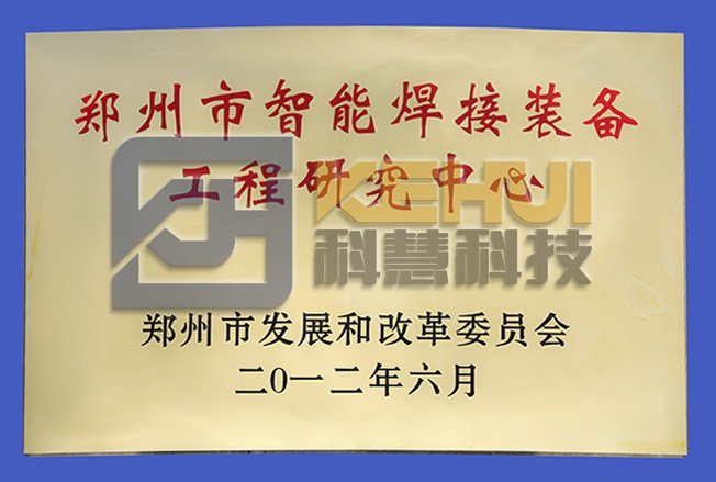 乐橙国际·lc8(中国游)官方网站
