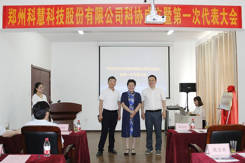 乐橙国际·lc8(中国游)官方网站