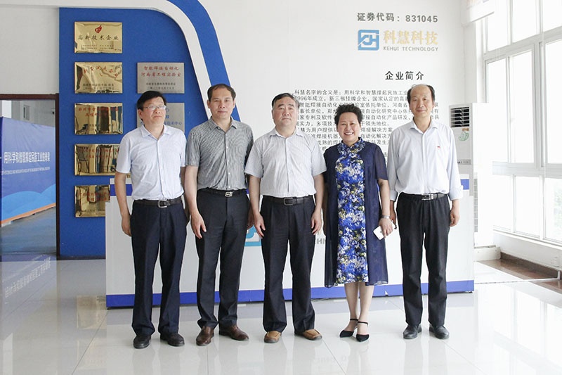 乐橙国际·lc8(中国游)官方网站