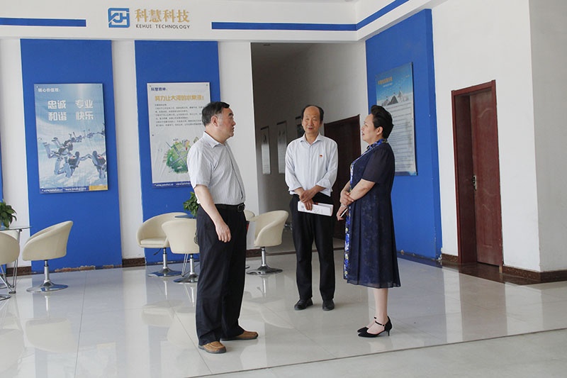 乐橙国际·lc8(中国游)官方网站