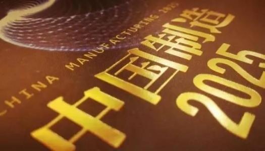 乐橙国际·lc8(中国游)官方网站