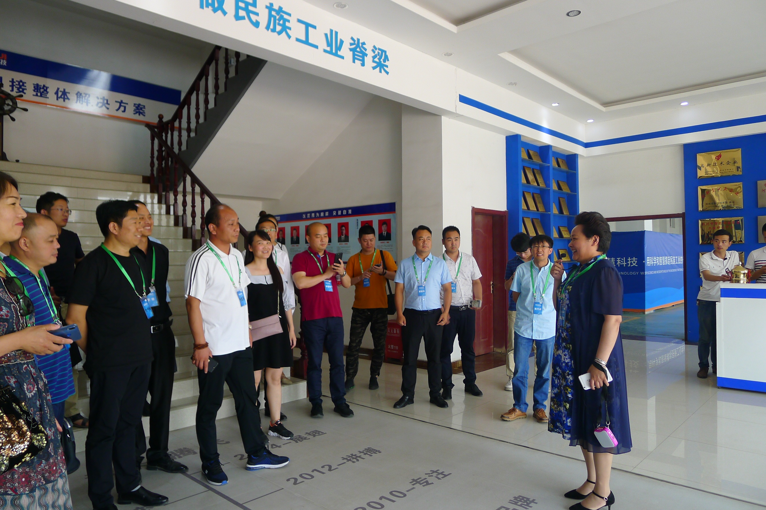 乐橙国际·lc8(中国游)官方网站