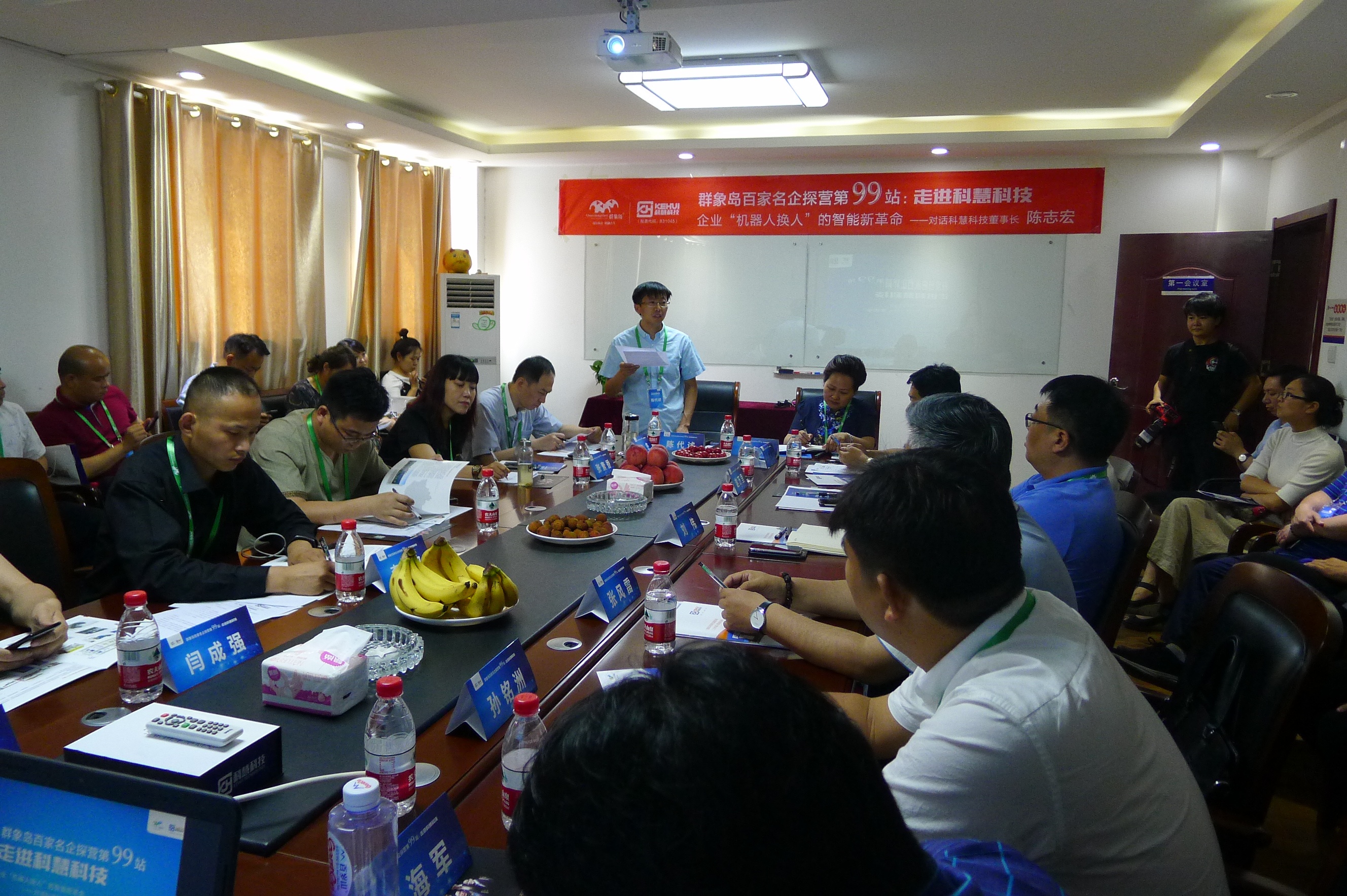 乐橙国际·lc8(中国游)官方网站
