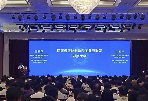 乐橙国际·lc8(中国游)官方网站
