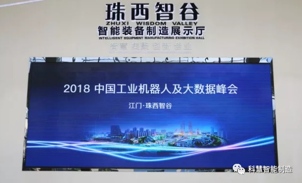 乐橙国际·lc8(中国游)官方网站