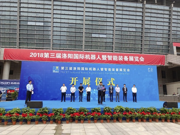 乐橙国际·lc8(中国游)官方网站