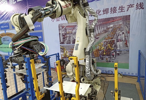 乐橙国际·lc8(中国游)官方网站