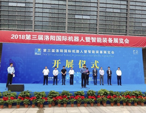 乐橙国际·lc8(中国游)官方网站