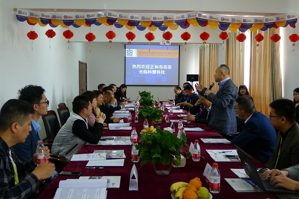 乐橙国际·lc8(中国游)官方网站