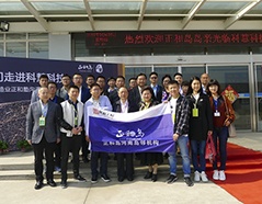 乐橙国际·lc8(中国游)官方网站