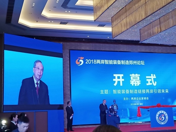 乐橙国际·lc8(中国游)官方网站