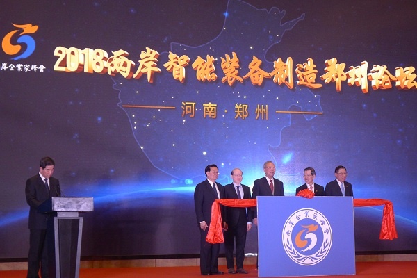 乐橙国际·lc8(中国游)官方网站
