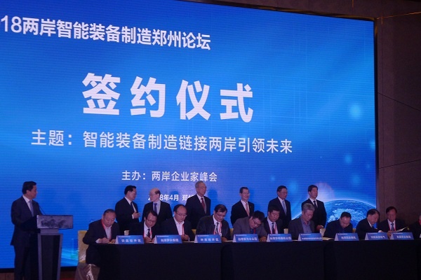 乐橙国际·lc8(中国游)官方网站