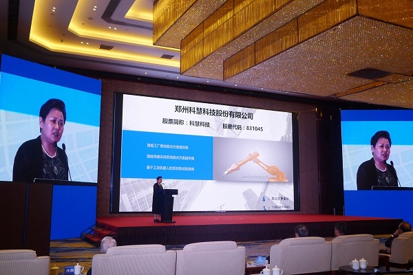 乐橙国际·lc8(中国游)官方网站
