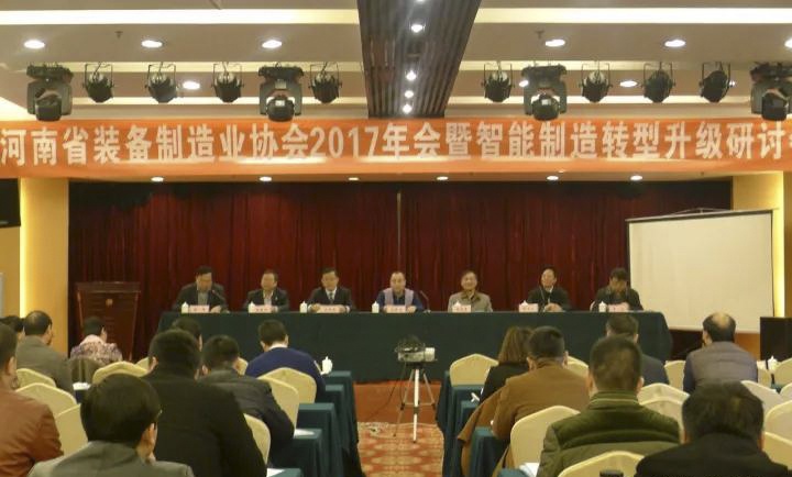 乐橙国际·lc8(中国游)官方网站