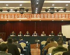 乐橙国际·lc8(中国游)官方网站