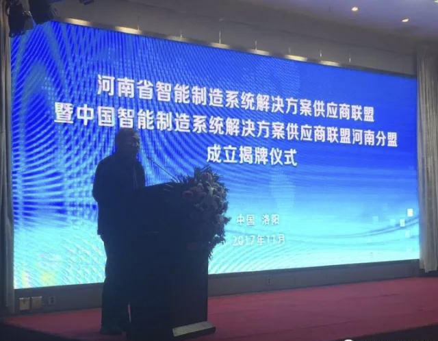 乐橙国际·lc8(中国游)官方网站