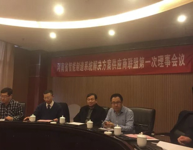 乐橙国际·lc8(中国游)官方网站