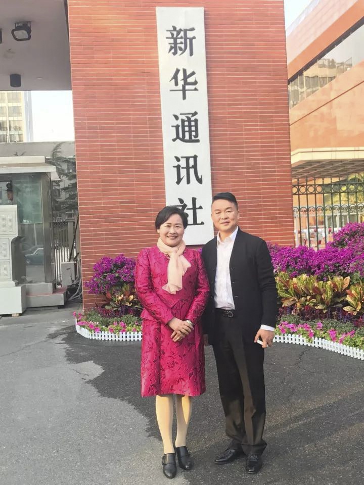 乐橙国际·lc8(中国游)官方网站