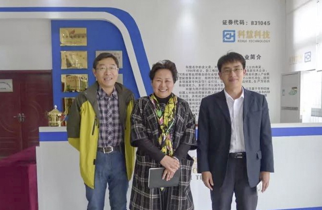 乐橙国际·lc8(中国游)官方网站