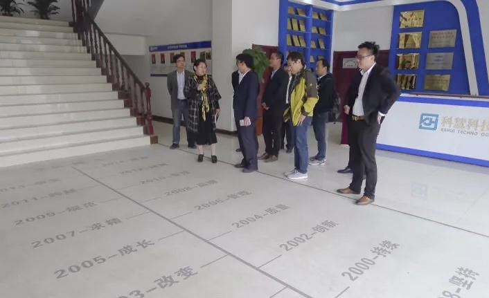 乐橙国际·lc8(中国游)官方网站