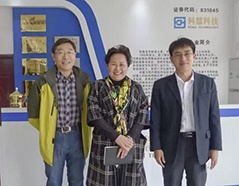 乐橙国际·lc8(中国游)官方网站