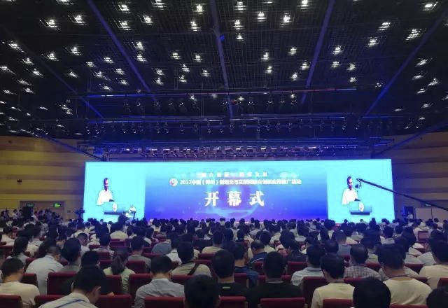乐橙国际·lc8(中国游)官方网站