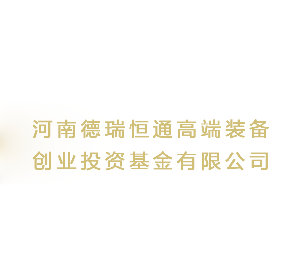 乐橙国际·lc8(中国游)官方网站