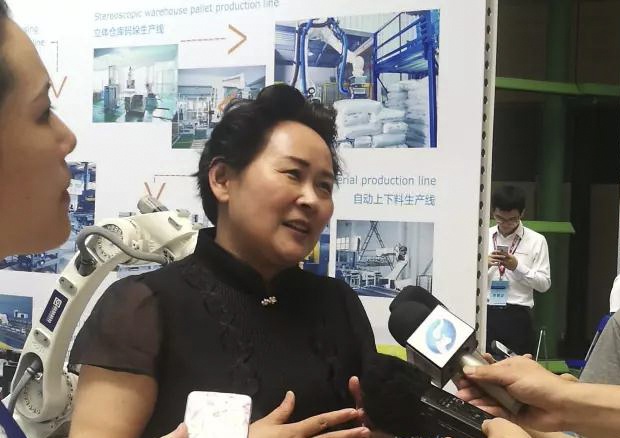 乐橙国际·lc8(中国游)官方网站