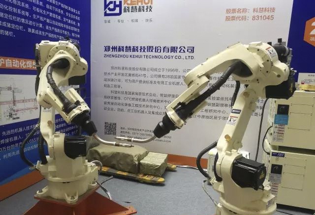 乐橙国际·lc8(中国游)官方网站