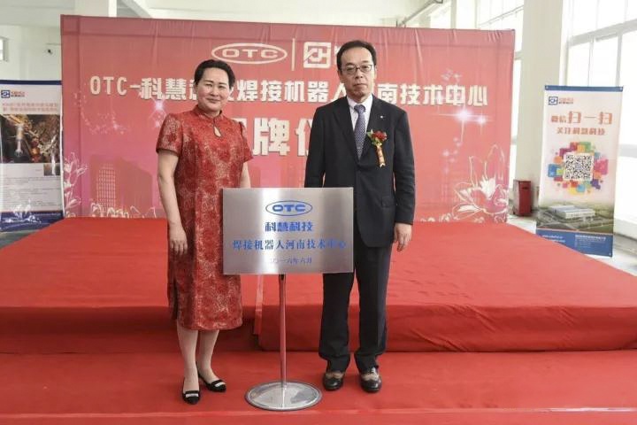 乐橙国际·lc8(中国游)官方网站