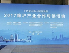 乐橙国际·lc8(中国游)官方网站