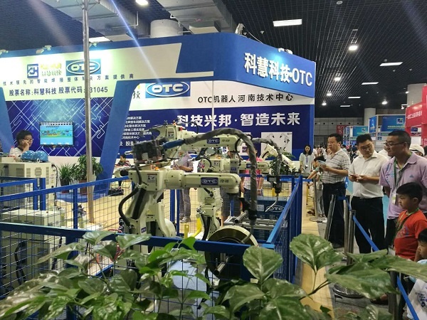 乐橙国际·lc8(中国游)官方网站
