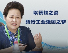 乐橙国际·lc8(中国游)官方网站