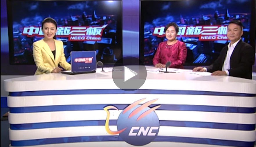 乐橙国际·lc8(中国游)官方网站