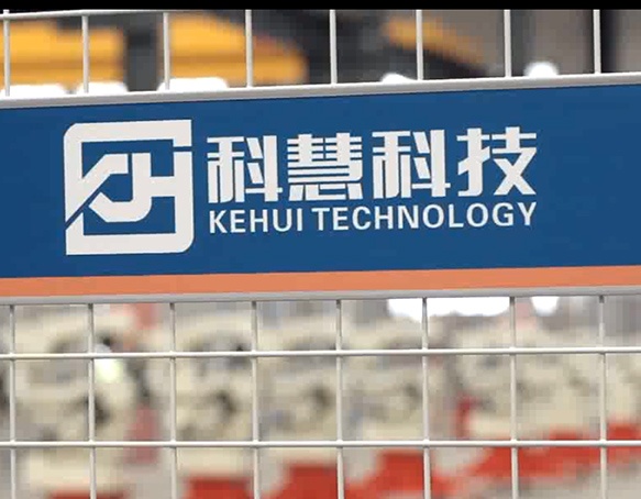 乐橙国际·lc8(中国游)官方网站