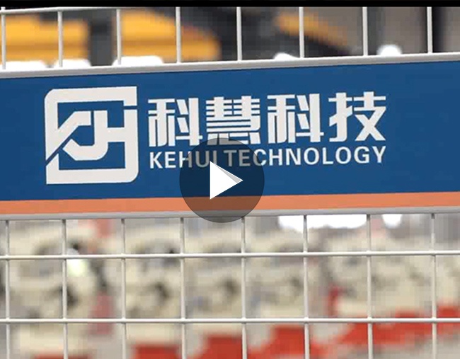 乐橙国际·lc8(中国游)官方网站