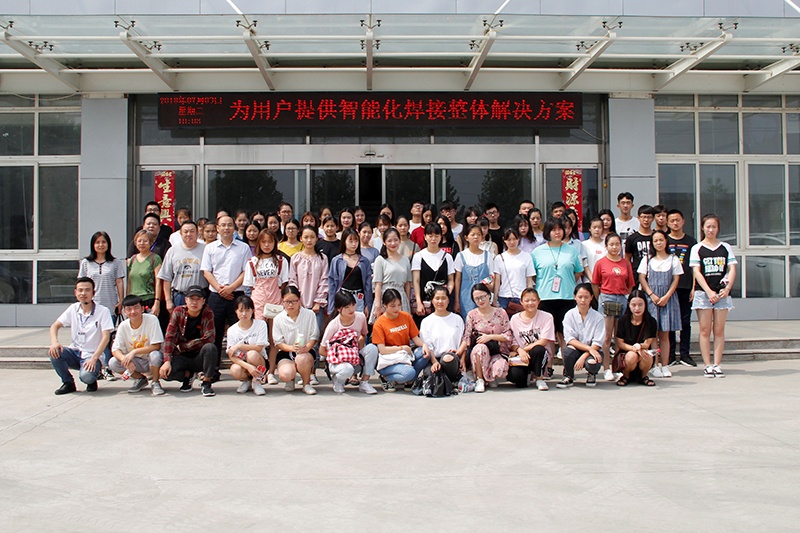 乐橙国际·lc8(中国游)官方网站