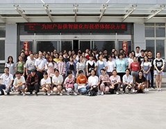 乐橙国际·lc8(中国游)官方网站