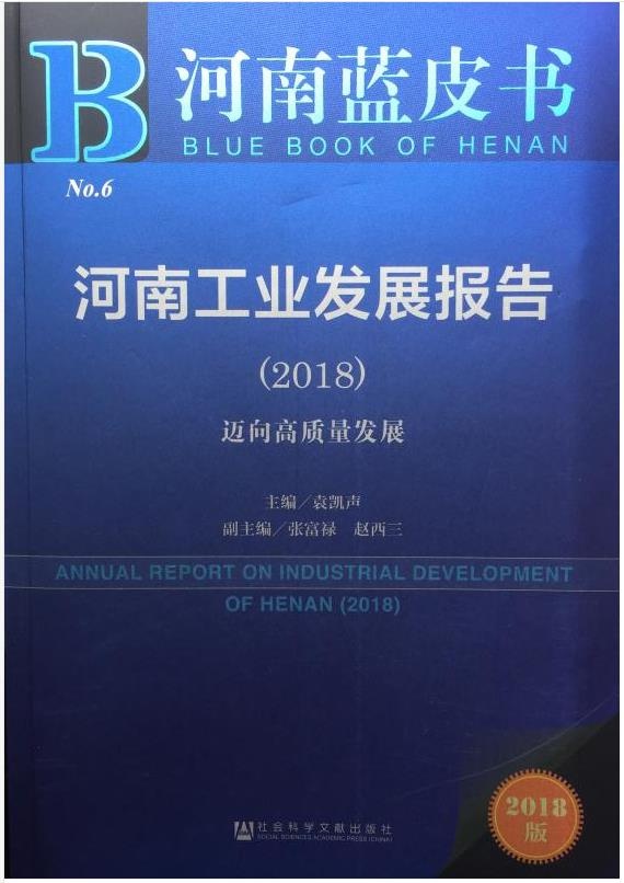 乐橙国际·lc8(中国游)官方网站