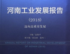 乐橙国际·lc8(中国游)官方网站