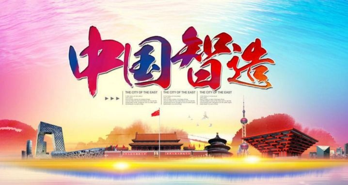 乐橙国际·lc8(中国游)官方网站