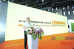 乐橙国际·lc8(中国游)官方网站