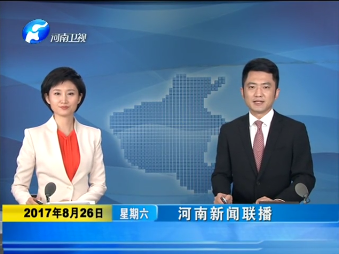 乐橙国际·lc8(中国游)官方网站